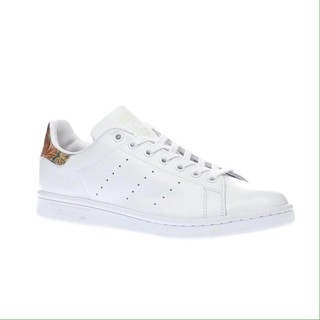 Giầy stan smith gót hoa vàng floral