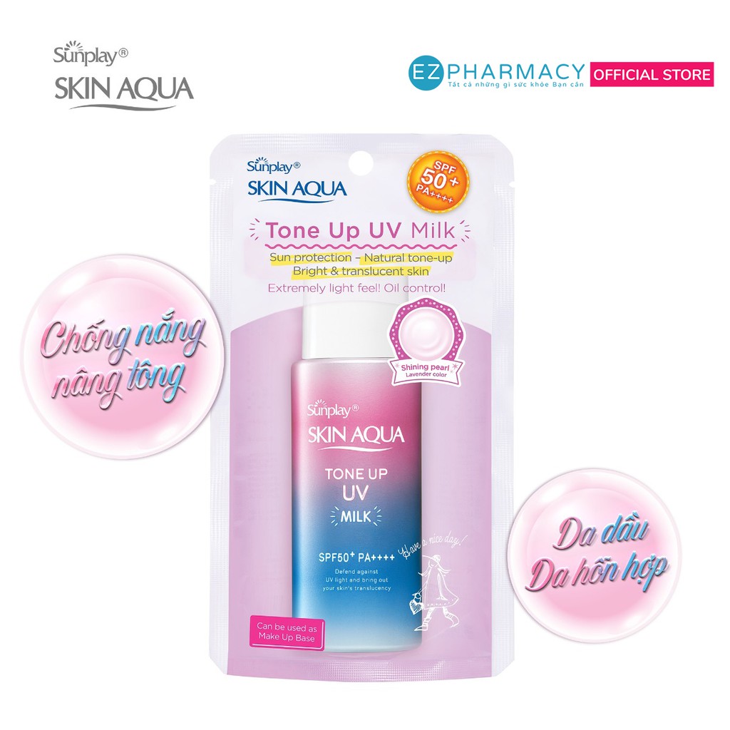 (SPF50+) Sữa chống nắng hiệu chỉnh sắc da Sunplay Skin Aqua Tone Up UV Milk SPF50+ PA++++ ( hộp 50g)