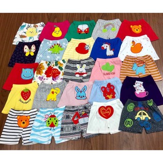 Quần Chục Bé Trai Bé Gái Cotton Mông Thú