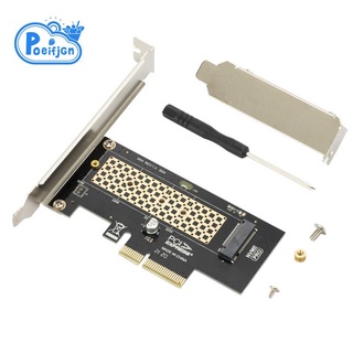M. 2 nvme ssd to pcie 3.0 x1 x4 x8 x16 desktop hard disk adapter card expansion card support 2230 2242 2260 2280 22110