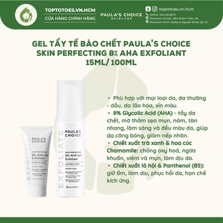 Gel tẩy da chết 8% AHA Paula's Choice Skin Perfecting Exfoliant 100ml [NHẬP KHẨU CHÍNH HÃNG 100%]