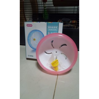 Wheel carno 18cm