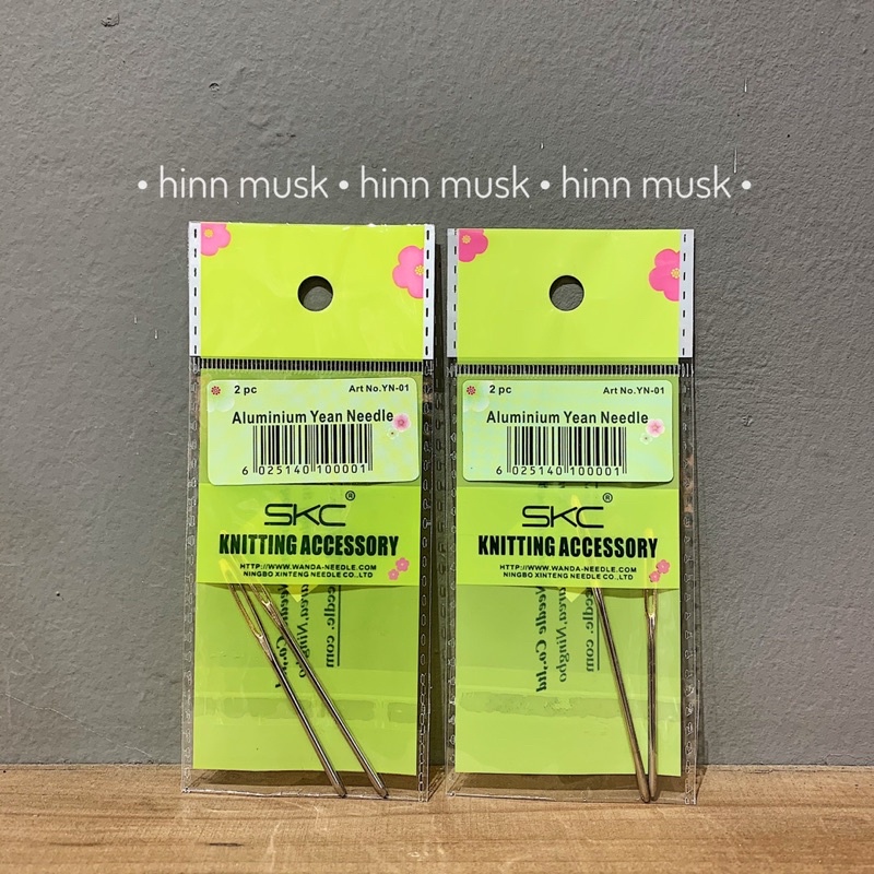 Kim khâu len thẳng SKC