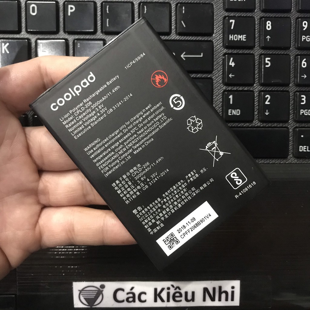 Pin Coolpad Mega 5 1851 | CPLD-206 zin