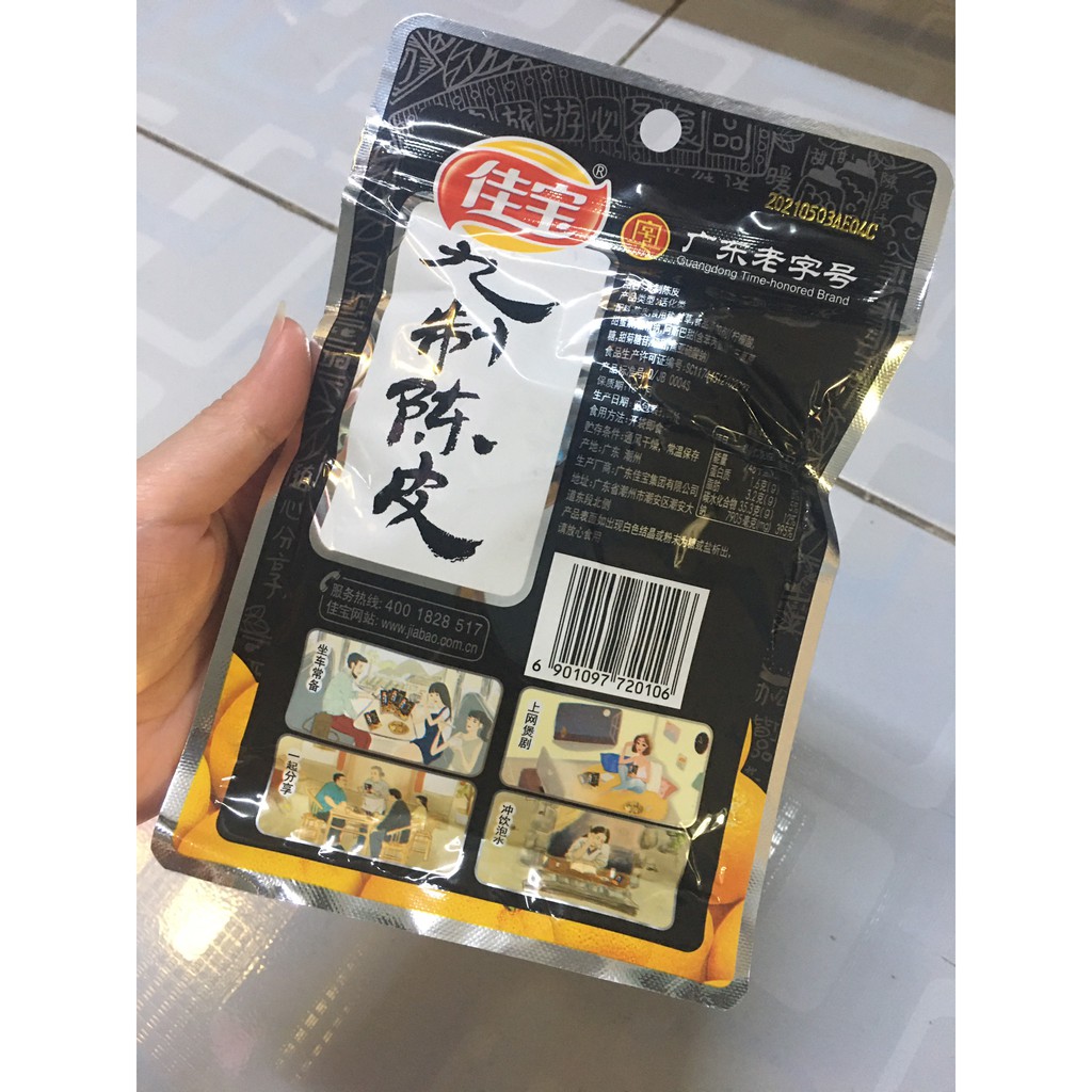 QUẤT TRẦN BÌ - Ô MAI VỎ QUÝT MẶN NGỌT LOẠI NGON 45g