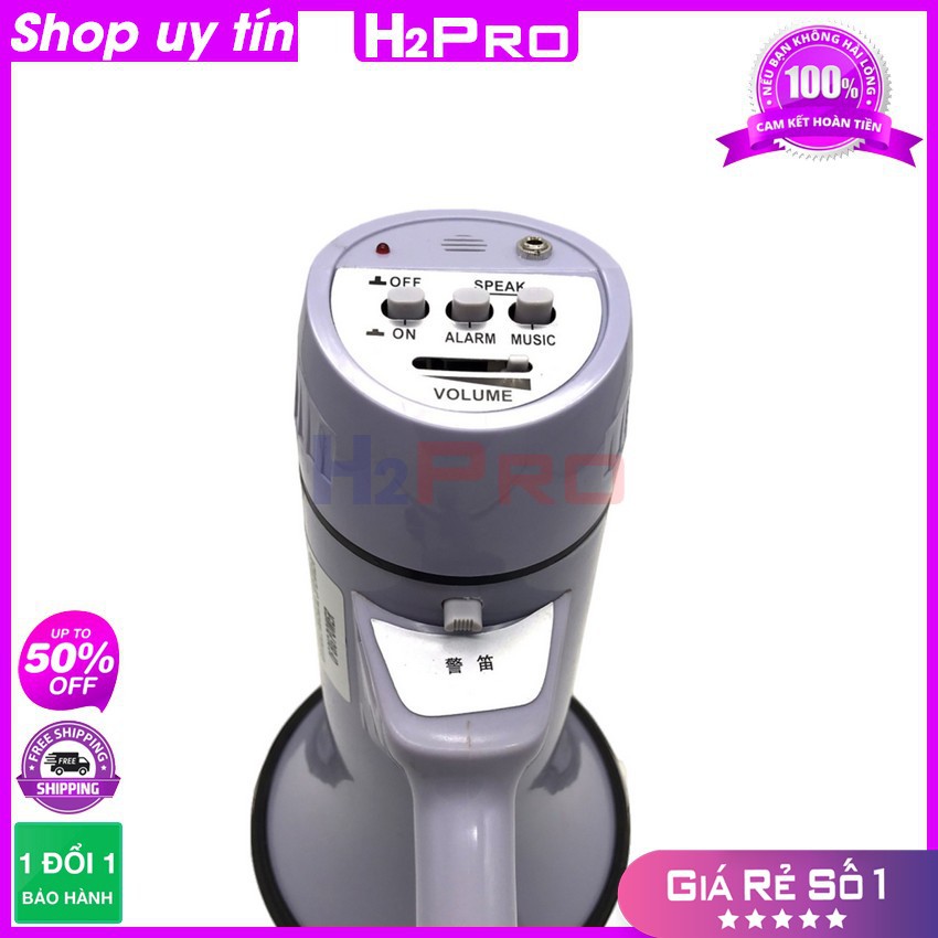 Loa phóng thanh cầm tay XB-11S H2Pro 25W vang xa 600m, loa cầm tay xb-11s hàng hãng tặng 6 viên pin đại 30K