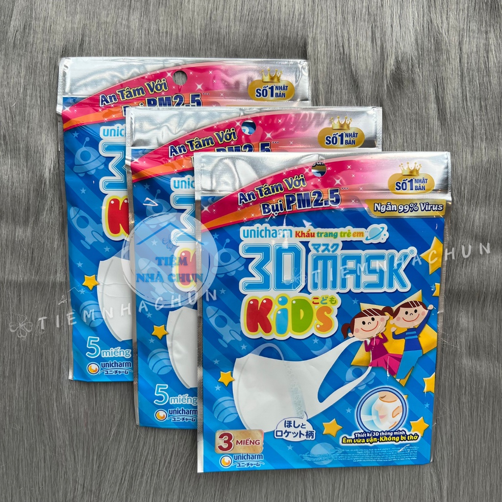 [Mã COSDAY giảm 8% đơn 150K] [CHÍNH HÃNG] Khẩu Trang Unicharm 3D Mask Kid Nhật Bản Cho Bé 2 - 8 Tuổi