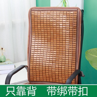 Đệm làm mát cho mạt chược 6.12