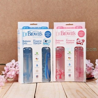 Set quà tặng bình sữa cổ thường, ty ngậm Dr.Browns Owl SB827