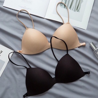 Combo 2 áo bra dây mảnh