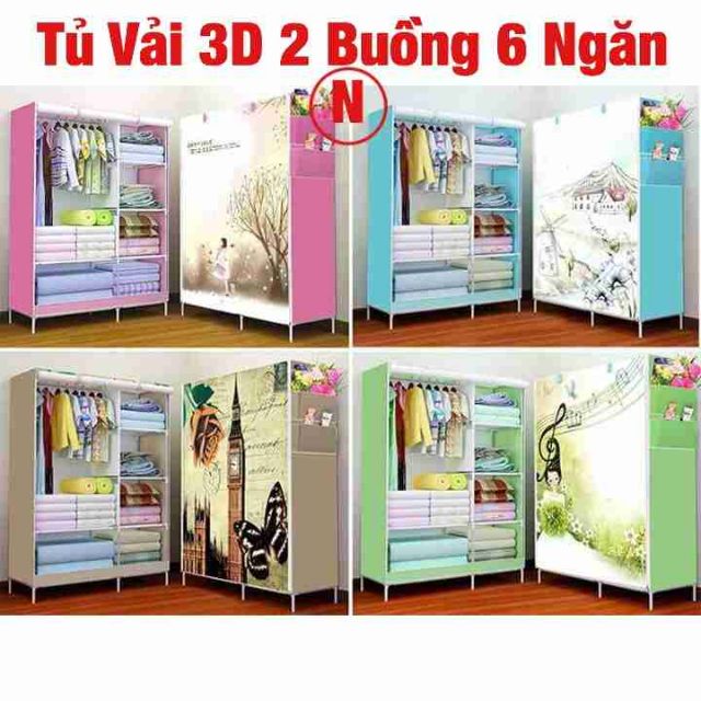 Tủ vải 3d 2 buồng 6 ngăn