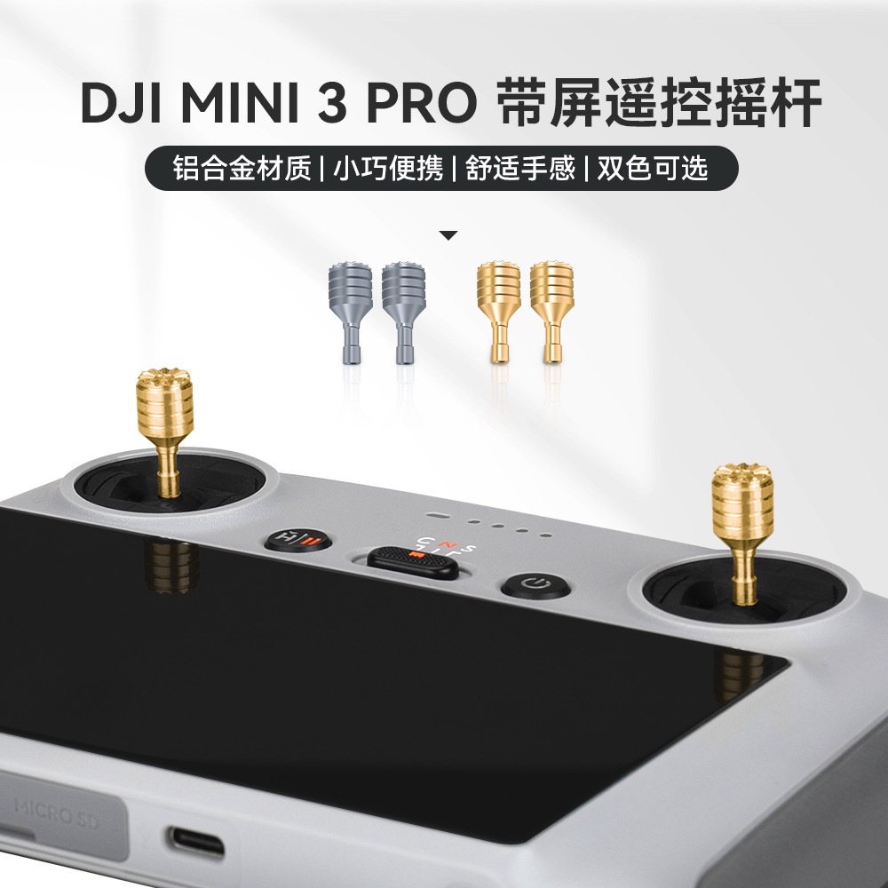 Cần Điều Khiển Từ Xa Bằng Hợp Kim Nhôm Cho Dji Mini 3 Pro