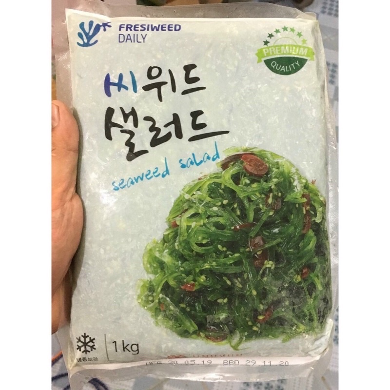 salad rong biển Salad rong biên Hàn Quốc