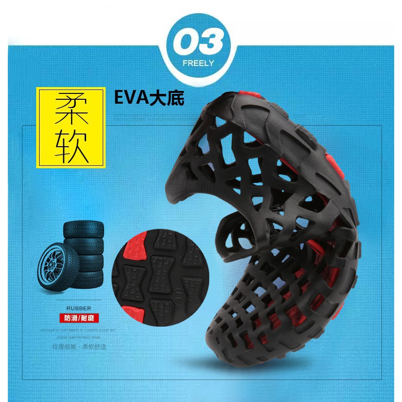Giày cao su có lỗ thoáng khí dành cho nam và nữ | BigBuy360 - bigbuy360.vn