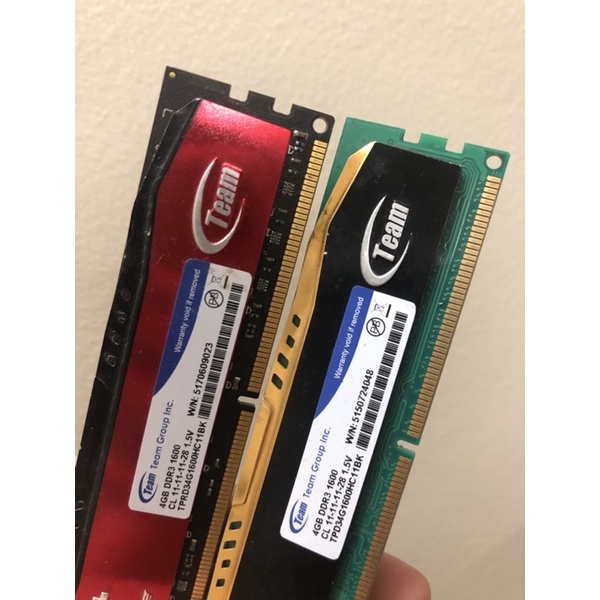 Cặp Ram tản 4G ddr3 buss 1600 ELITE