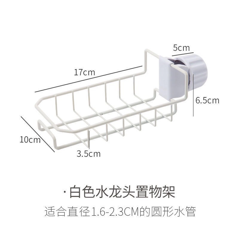 [ XẢ KHO LỚN , SALE SẬP SÀN ] KỆ INOX TREO BỒN RỬA BÁT ĐA NĂNG - GIÁ ĐỂ ĐỒ CẠNH VÒI SEN - TIỆN ÍCH