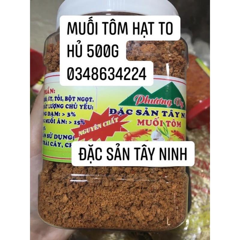 Muối tôm hạt to Phương Vy (Đặc sản Tây Ninh)
