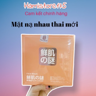 Mặt nạ tế bào gốc nhau thai cuống rốn mẫu mới