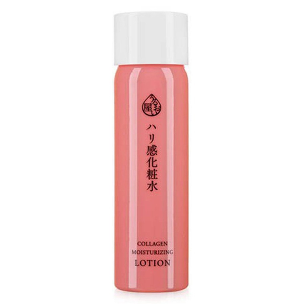 NƯỚC DƯỠNG LÀM SÁNG DA COLLAGEN MOISTURIZING LOTION (180ML) - Hachi Hachi Japan Shop