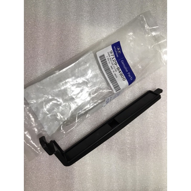 Nẹp / Khung đỡ lọc điều hòa /máy lạnh  HYUNDAI GRAND I10  2014 - 2020: Hàng chính hãng 97129B4900