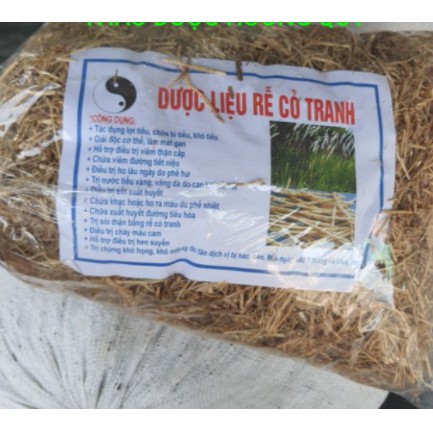 1kg rễ cỏ tranh khô ( bạch mao căn ) hàng loại 1