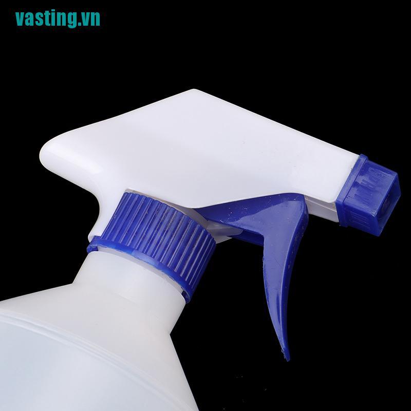 V☆Bình Xịt Nước Tưới Cây 500ml