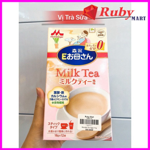 Sữa bầu MORINAGA Nhật 18gr x 12 gói vị Cafe, Trà sữa, Trà xanh - Thai nhi lên cân, mẹ bầu không béo.