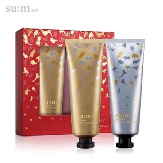 Sét kem tay sum 50ml*2 dưỡng da tay mềm mịn