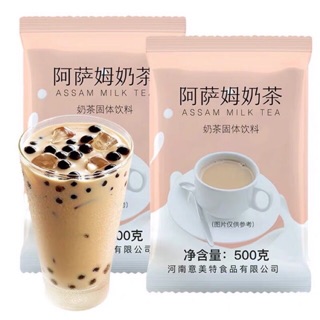 (Có sẵn) Bột pha trà sữa Assam 500g