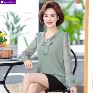 #F2029 HOT MẪU MỚI 2021. HOT ÁO VOAN CỔ NƠ DÀNH CHO NGƯỜI TRUNG NIÊN, CHẤT VẢI THOÁNG MÁT SANG TRỌNG,QUÝ PHÁI <3