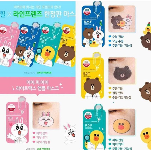 MẶT NẠ GIẤY MEDIHEAL LINE FRIENDS