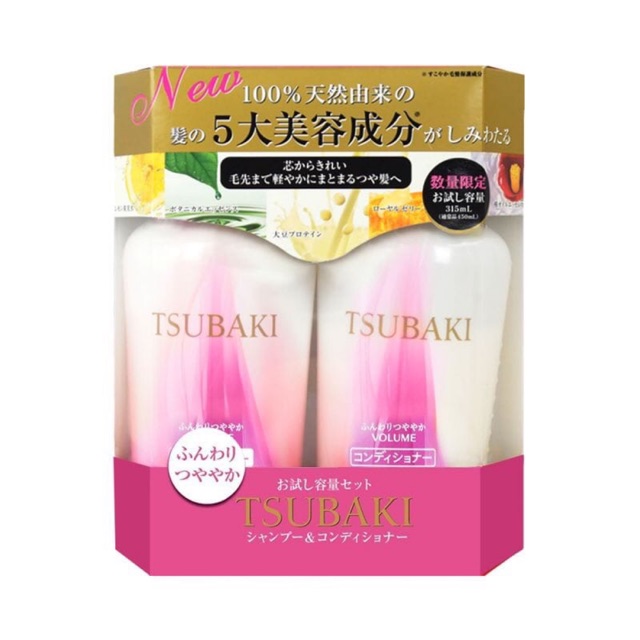 Bộ dầu gội và dầu xả Shiseido Tsubaki Volume Touch Nhật Bản