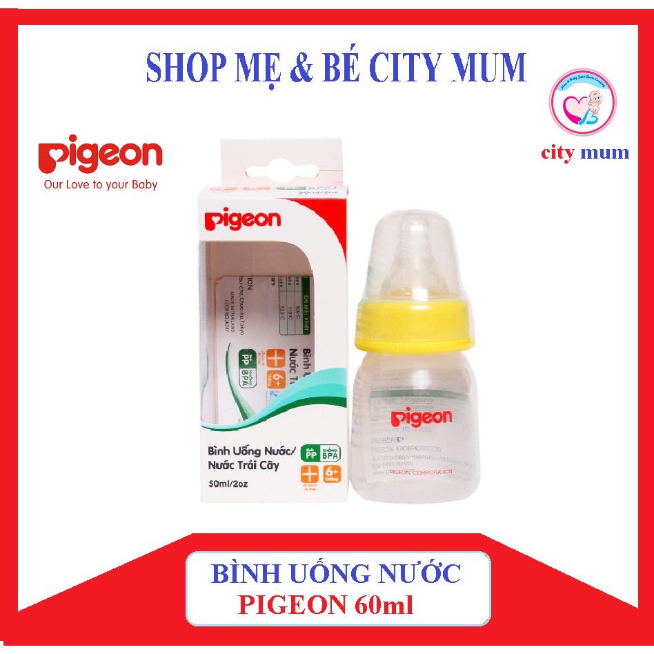 Bình Sữa Cho Bé Sơ Sinh, Bình uống nước/ trái cây Pigeon 50ml