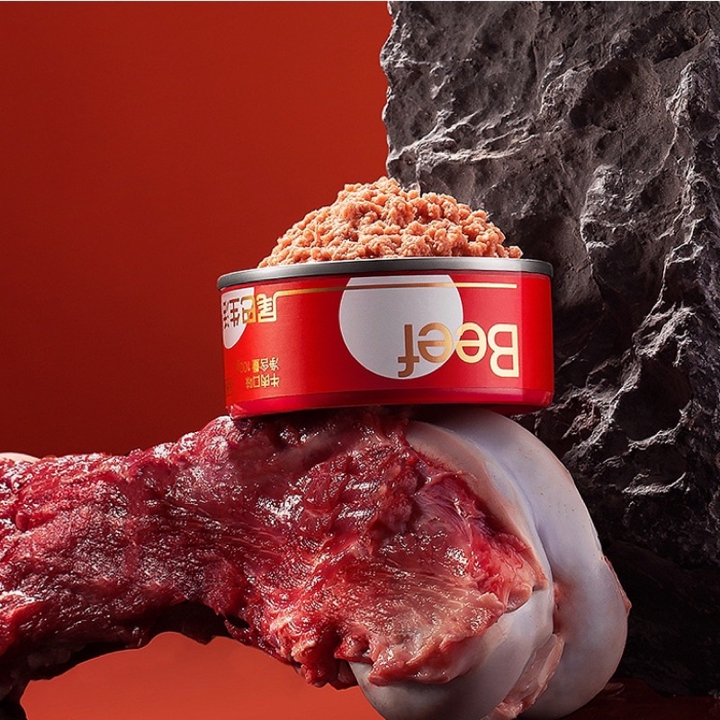 PATE THỊT TƯƠI RAW 8:1:1 GOLDEN RECIPE FURRYTAIL CAN 100G [CHÍNH HÃNG]