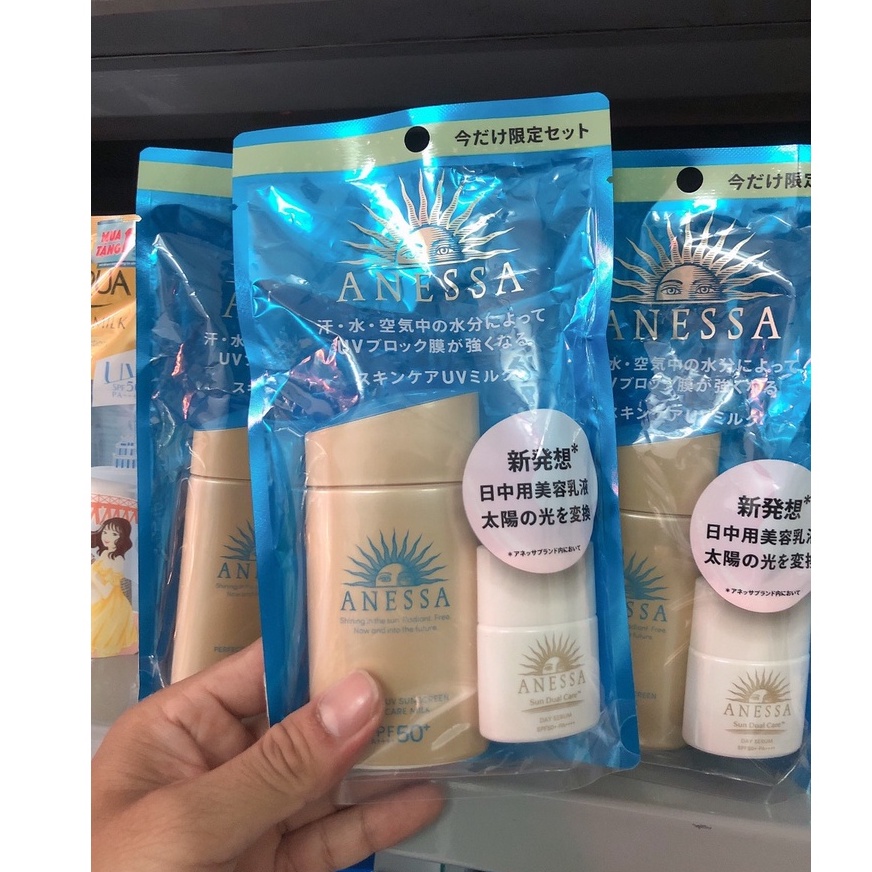 sữa Chống Nắng Dưỡng Da Anessa Perfect UV Skincare MILK SPF50+/PA