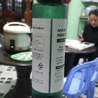 Toner Some By Mi
