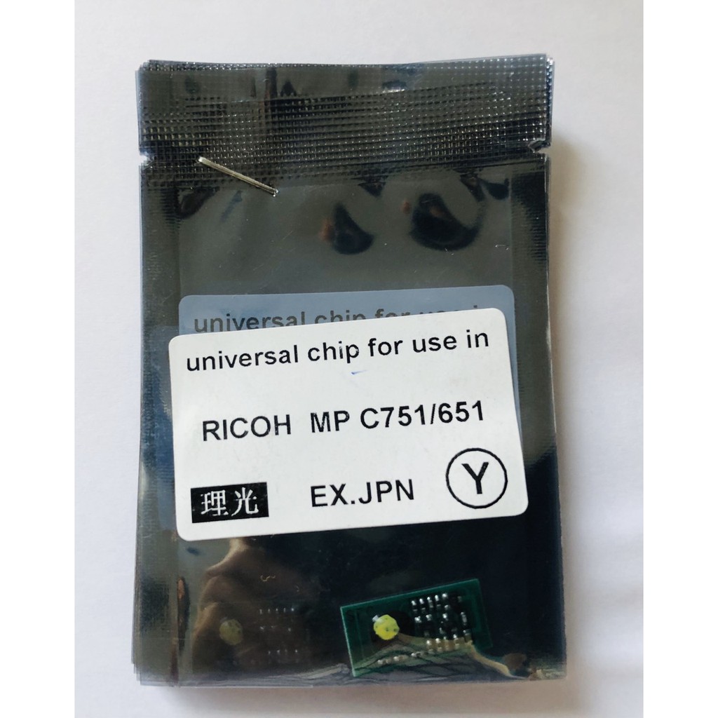 1 bộ 4 Chip mực 4 màu CYMK dùng cho Ricoh C751/C651EX