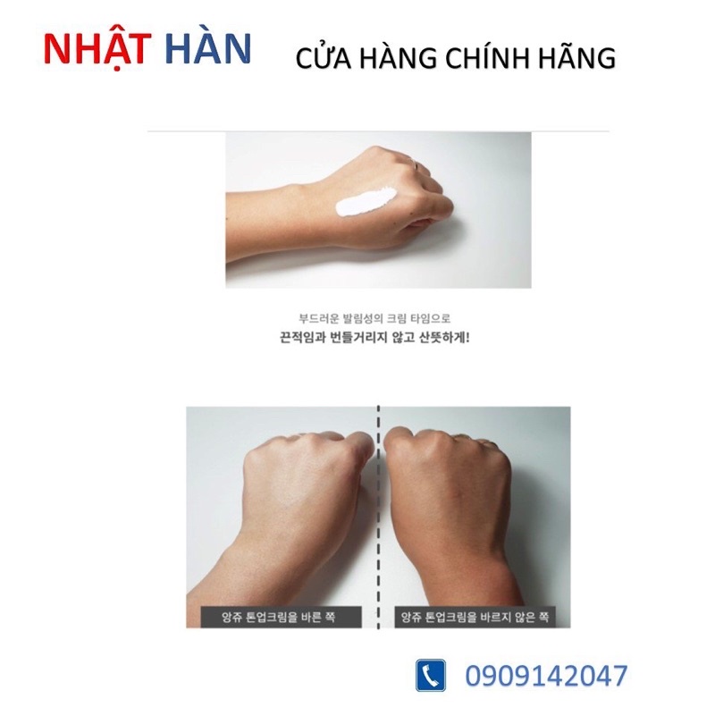 Date 6/2024] Kem Chống nắng ANJO SPF50 PA++++ Tone Up Suncream Jeju Grean Tea Sun care Profession