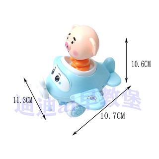 Máy bay chở heo chạy trớn