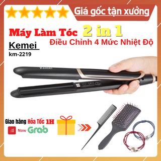 Máy Làm Tóc  ❤FREESHIP❤ Ép Duỗi, Là, Uốn Xoăn Kemei Cao Cấp 2 In 1 Điều Chỉnh 4 Mức Nhiệt