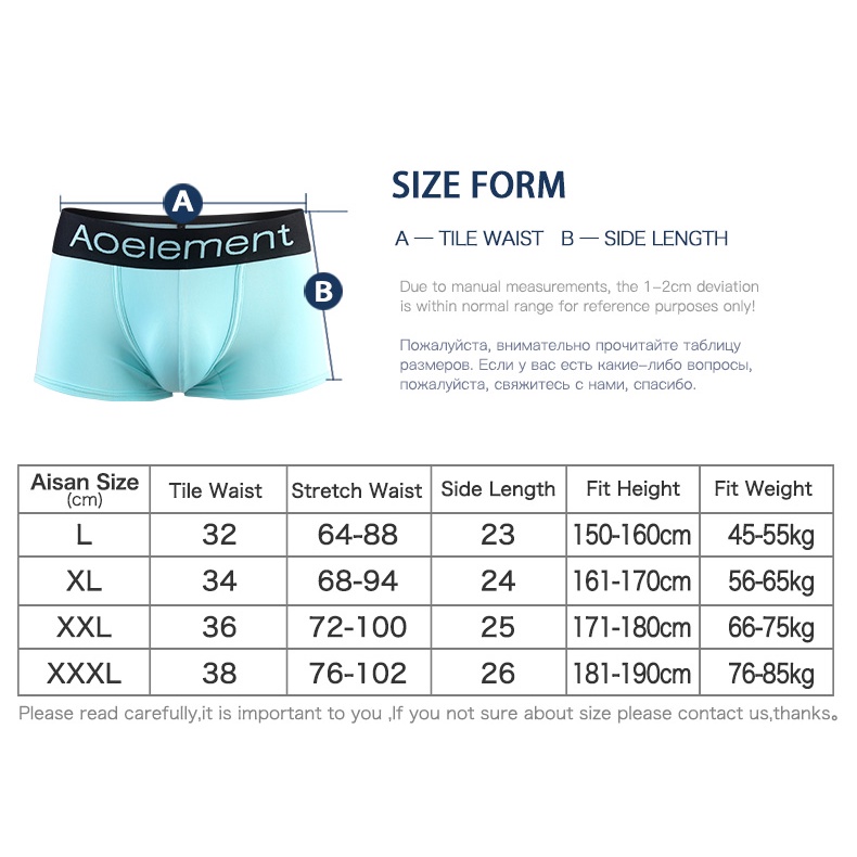 Quần Lót Boxer Vải Lụa Lạnh Lưng Vừa Thoáng Khí Thời Trang Mùa Hè Cho Nam 134