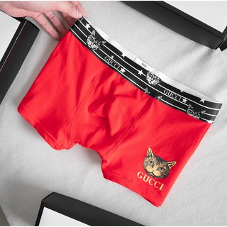 Quần sịp Boxer cotton - GC01A
