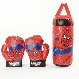 Dụng cụ tập thể dục Boxing cho bé + găng tay