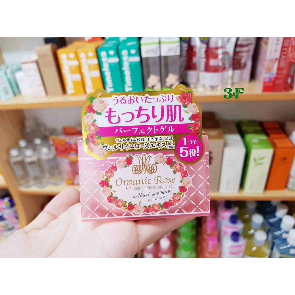 Gel dưỡng da MEISHOKU Organic Rose Skin Conditioning Gel 5 trong 1