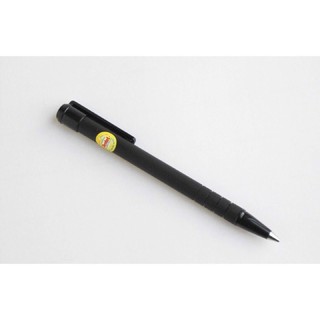 Bút chì bấm Pentel A255