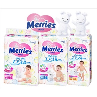 Tã dán merries nb90, s82, m64,l54