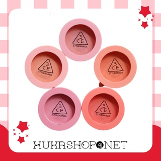 Phấn má hồng 3ce face blush - phấn má hồng dạng nén mịn lì hàn quốc 5.5g