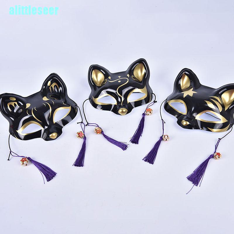 Mặt Nạ Hóa Trang Cáo Nửa Mặt Hóa Trang Halloween