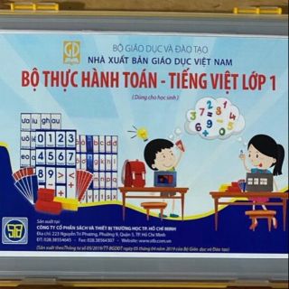 Bộ thực hành Toán và Tiếng Việt lớp 1 Từ tính( có kèm hình khối)