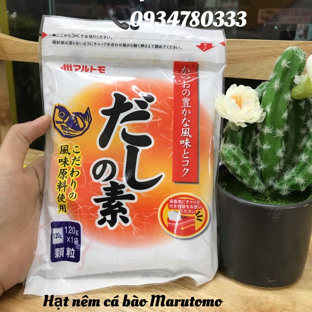 Hạt nêm cá bào Marutomo 120g Nhật Bản